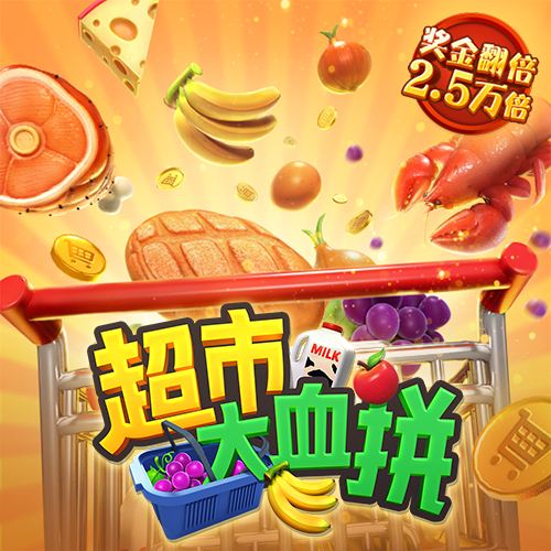 永信贵宾会官网217