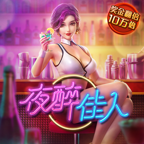 智博体育登录入口官网