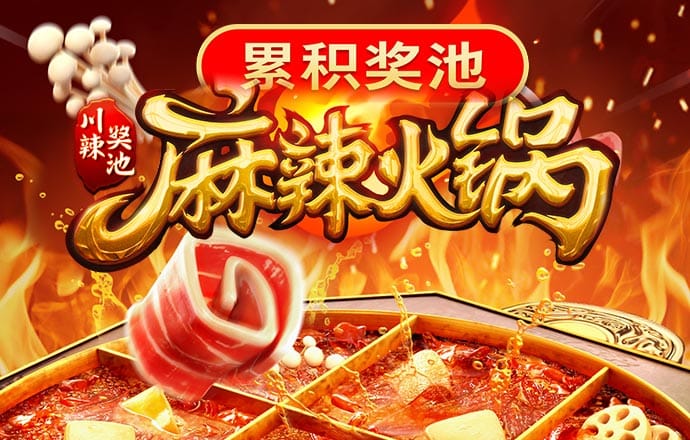 亚星222官网手机app下载安装
