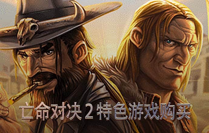 贝博app体育彩票官网下载