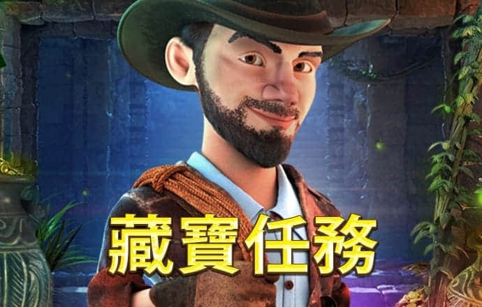 c7电子娱乐模拟器下载